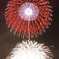Screenshot_20250825-141652