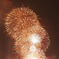 Screenshot_20250825-141539