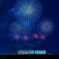 JAPAN FIREWORKS EXPO（未来につなぐ希望の花火）③