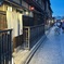 LEICA by LEICALUX, KYOTO