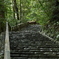 stone stairs