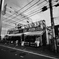Street Snap