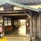 中山道を歩く　終着駅