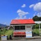 サカノウエの駄菓子屋さん・・・④