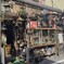 奉還町の骨董屋さん