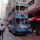 路面電車22