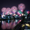 Hanabi