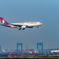 ALOHA〜 ハワイアン航空..