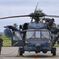 UH-60J_8770
