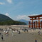 神域に 入る…
