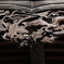 破風 龍 彫刻