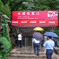 2005年中国の旅３　慕田峪長城ロープウェイへ＠北京