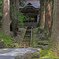 永平寺勅使門