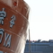 保存展示