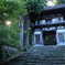 山門