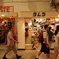 レトロな店内