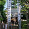 古八幡社