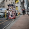 渋谷に向かう
