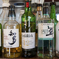 酒豪の衆
