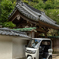 250906_円覚寺に電動三輪車