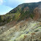 火山地帯