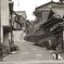 中山道を歩く　大井宿上横橋