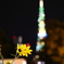 夏の終わり
