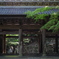 山門