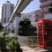 Phone Booth