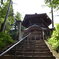 山形の旅　会津若松　さざえ堂