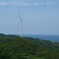 SETANA-wind