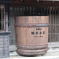 樽の看板