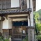 佐川町 牧野富太郎生家