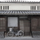 重伝建の生活