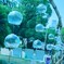 IMG20250820120101~2