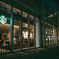 Cafe at Night