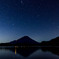 星降る精進湖