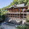 狸谷山不動院、本堂。