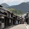 鈴鹿山脈