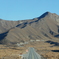 禿山