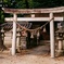 御剱八幡宮
