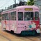 萌える路面電車