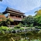 旧齋藤家別邸・庭園を肴に