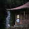 高座の滝