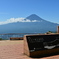 FUJI