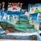 海なし県ですが・・・