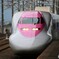 ONE PIECE SHINKANSEN 3