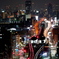 石切駅夜景
