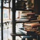 禁帯出の奇書