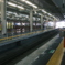 Station